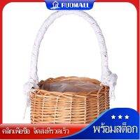 RUDMALL Wicker Storage Basket Picnic 4 Decorative Baskets Gifts Empty Handles Flower Girl