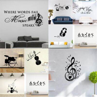 【CW】 Wall Music Decoration Stickers   Room - Classic Sticker Aliexpress