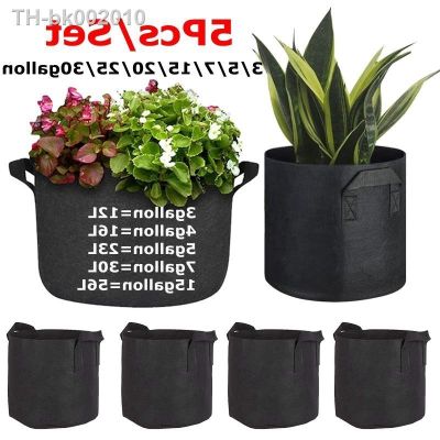 ●¤☊ 5PCS Felt Grow Bags Gardening Growing Planter Round Flower Vegetable Planting Pots Pouch Garden Balcony Pot Container Supplies