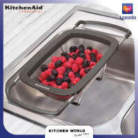 KitchenAid KG867OB Explandable Colander Black / ตะแกรงล้างผัก