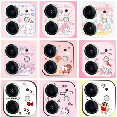 ~ Sanrio Melody Hello Kitty ฟิล์มกล้องสี Apple เลนส์ฟิล์มกระจกนิรภัย HD ฟิล์มเลนส์