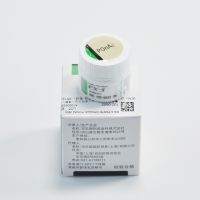 Kuraray Noritake Super Porcelain Powder EX-3 Paste Opaque POA1 POA2 POA3 6G