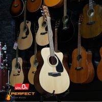 YAMAHA  FS100C Acoustic Guitar กีตาร์โปร่งยามาฮ่า รุ่น FS100C พร้อมกระเป๋ากีตาร์รุ่นสแตนดาร์ด