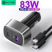 WOTOBE 2พอร์ต83W ที่ชาร์จแบตในรถเร็วสุด,1พอร์ต USB อะแดปเตอร์แปลงไฟ60W 20V,1 5A QC3.0 /Afc/scp 22.5W สำหรับโทรศัพท์และแล็ปท็อป