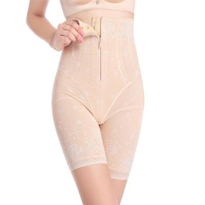 ผู้หญิง Shapewear ซิปหน้าอกสูงเอว Tummy ควบคุมกางเกงกระชับสัดส่วนยกสะโพก Corset ชุดชั้นใน