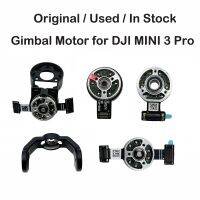 มอเตอร์กิมบอลแท้สำหรับ DJI Mini 3 Pro Gimbal แขนจับแบบงอกล้องพร้อมมอเตอร์ม้วน/พิทช์/มอเตอร์หันเหอะไหล่ (ใช้แล้ว)