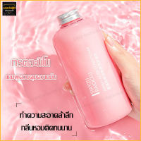 แชมพูสระผม ครีมนวด 300ml ซ่อมแซมผมเสีย ให้ความชุ่มชื่นแก่เส้นผม Amino Acid Cherry Powder Fragrance Hair Cream (216)