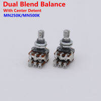 1ชิ้น MN250KMN500K Dual Blend Balance Potentiometer (หม้อ) พร้อม Center Detent