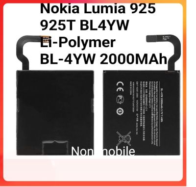 แบตเตอรี่แท้ Nokia Lumia 925 925T BL4YW Li-Polymer BL-4YW 2000MAh...