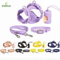 PVC Dog Collar Leashes Set Waterproof Soft Adjustable Pet Collar Cat Leash Outdoor Walk Rope Supplies