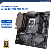 COLORFUL MAINBOARD (เมนบอร์ด) BATTLE-AX Z790M-PLUS D5 V20 รับประกัน 3 ปี โดย Devas IPASON