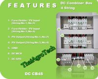 ตู้คอมบายเนอร์ ดีซี 4สตริง สำหรับโซล่าเซลล์ระบบออนกริด DC Combiner Box 4String