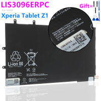 แบตเตอรี่ LIS3096ERPC สำหรับ Tablet Z Z1แท็บเล็ต1ICP365100-3 LIS3096ERPC ของแท้เปลี่ยนแบตเตอรี่แท็บเล็ต6000MAh
