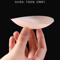 Straight for the silicone breast post round against bumps exposed nipple petals shape silicone nipple sticking