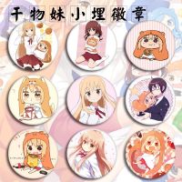 Kawaii Himouto Umaru-chan Anime Badges on a Backpack Anime Icons Cosplay Bedge Bags Badge Button Brooch Pin Gift Fashion Brooches Pins