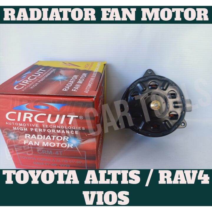 Radiator Fan Motor for Toyota Altis / Rav4 / Vios Lazada PH