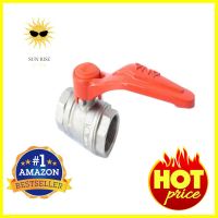 บอลวาล์วรูบิ๊ก ANA 1 นิ้ว สีส้มFULL PORT BALL VALVE ANA 1IN ORANGE **ของแท้100%**