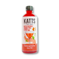 สินค้ามาใหม่! แคทส์ ไซรัปหญ้าหวานรสสละ 500 มล. Katts Stevia Syrup Sala 500 ml ล็อตใหม่มาล่าสุด สินค้าสด มีเก็บเงินปลายทาง