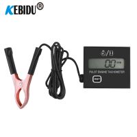 Induction Pulst Tach Meter Motor Gasoline Digital Engine Tachometer Gauge Waterproof With Battery For Chain Saw Mower 2/4 Stroke