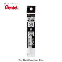 Pentel ไส้ปากกาลูกลื่น เพนเทล Vicuna (สำหรับปากกา 3in1) XBXS5 0.5mm - หมึกสีดำ