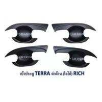 เบ้ารองมือเปิดประตู ดำด้าน NISSAN TERRA (RICH)