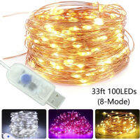 8โหมด USB LED String ทองแดงลวด Fairy Light งานแต่งงาน Decor