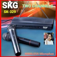 cholly.shop SKG ชุดไมโครโฟนไร้สาย พร้อมเครื่องรับสัญญาณ รุ่น SK-329 หรือ SK-328 Wireless Microphone ไมโครโฟน ไมค์คู่