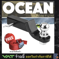 ชุดหางลาก รถ เรือ หัวลาก พร้อม หัวบอล 2 inch Trailer Ball Mount set forTowbar**แถมสายรัด** มีสินค้าพร้อมจัดส่ง