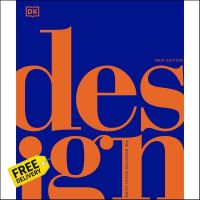 Because lifes greatest ! it is only to be understood. ! Design: The Definitive Visual Guide Hardcover หนังสือใหม่ พร้อมส่ง