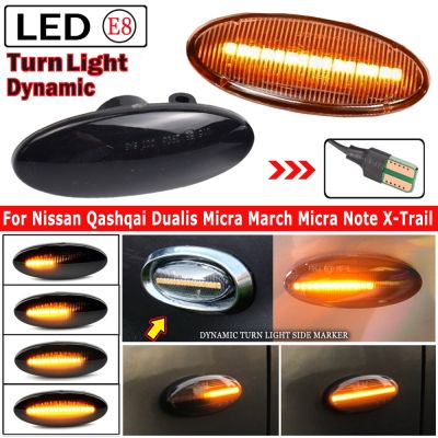 For Nissan Qashqai Dualis Juke Micra March Micra CUBE EVALIA Note X-Trail LEAF Dynamic LED Side Marker Turn Signal Lights