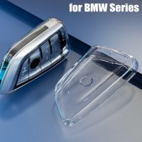 เคสกุญแจรถยนต์โปร่งใสสำหรับ Bmw F20 G20 G30 X1 X3 X4 X5 G05 X6 X7 G11 G01 G02ฝาครอบกุญแจแบบใส F48ปกป้องถุงลมนิรภัย