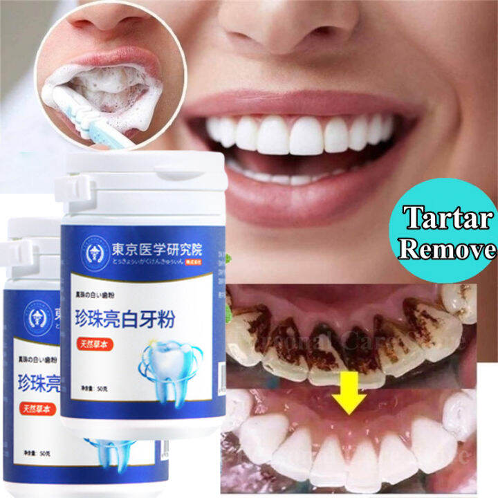 🦷Japan imported 3 Minute Whitening🦷Teeth Whitening whitening tooth ...