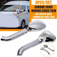 Chrome Front Mirror Cover Trim RearView Mirror Trim for HIACE COMMUTER 2005 - 2018 T2P-1417-TOY308