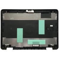 NEW Laptop Top Case LCD Back Cover for HP ProBook 640 G2 645 G2 840656-001 6070B0939601