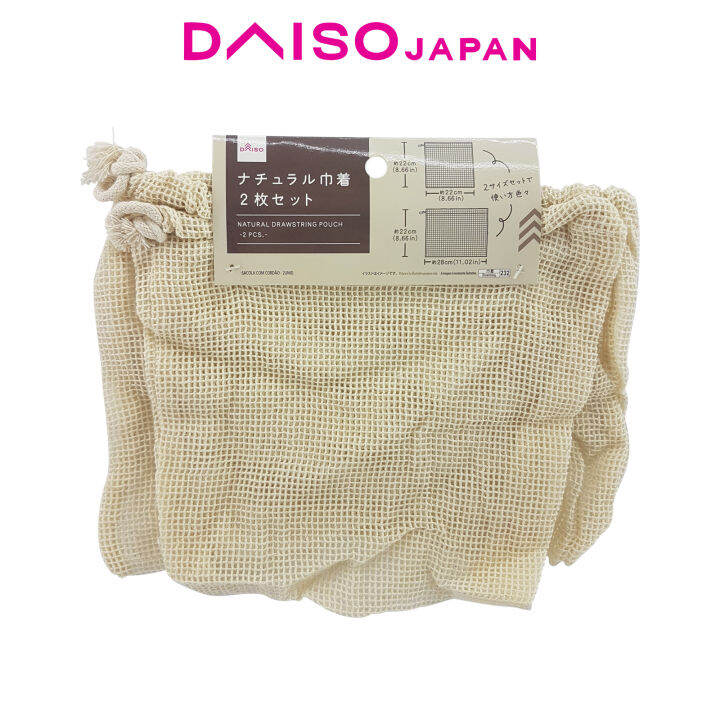 Daiso Small Drawstring Bag 2 PCS Lazada PH