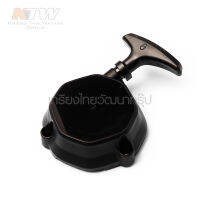 MAKITA อะไหล่ RECOIL STARTER ASSEMBLY ใช้กับ เครื่องเป่าลม 4 จังหวะ 52.5CC รุ่น EB5300TH ( MP123863-8 )