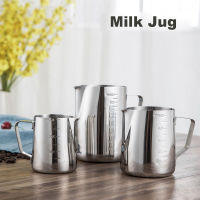 Stainless Steel Milk Frothing Pitcher Espresso Coffee Barista Craft Latte Cappuccino Art Milk Cream Cup Frothing Jug Pitcher