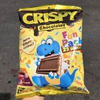 Crispy Chocolatey Fun Pack With Rice Cereal 1 ห่อมี 25 ชิ้น น้ำหนัก 275 กรัม สินค้ามีฮาลาล BBF.22/11/24