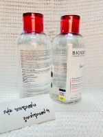 [ของแท้/พร้อมส่ง] Bioderma Sensibio H2O Cleansing (ฝาปั๊ม) 850 มล.(1ขวด)ไมเซล่าคลีนซิ่งวอเตอร์ คลีนซิ่งผิวแพ้ง่าย