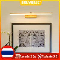 EBUYBEST สไตล์นอร์ดิก LED โคมไฟติดผนังในร่ม Gold Black Silver โคมไฟติดผนังในห้องน้ำ ไฟหน้ากระจก AC220V โคมไฟหรูหรา โคมไฟตู้กระจก