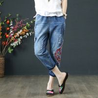 Large  Size M-3XL Womens Blue Jeans Casual Embroidery Cropped Pants with Holes