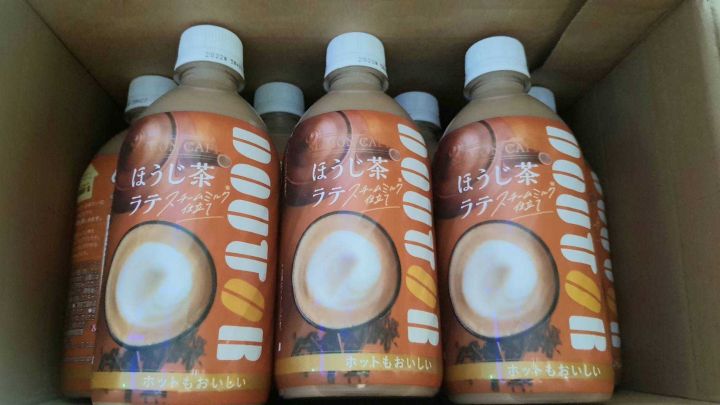 พร้อมส่ง-doutor-hojicha-latte-480m-รสชาติหอมนมกาแฟ-ใช้อิจิบังฉะ-โฮจิฉะ