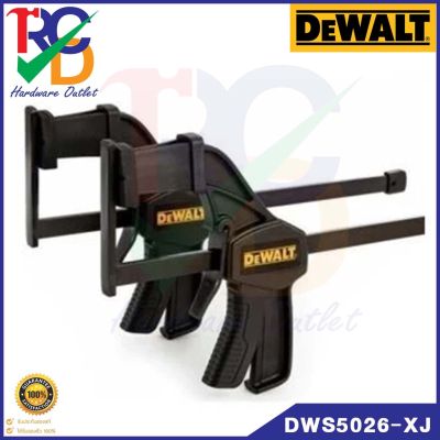 DeWALT - DWS5026-XJ - Serre joints DWS520 แคมป์จับชิ้นงาน