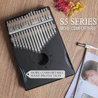 17คีย์ Kalimba Thumb Piano เครื่องดนตรีแบบพกพา,ไม้มะฮอกกานี Mbira Finger Piano พร้อม Tune Hammer Instruction Book Gift