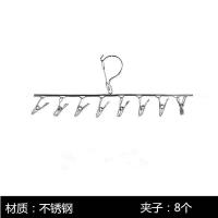 40 Clips Stainless Steel Windproof Clothespin Laundry Hanger Clothesline Sock Towel Bra Drying Rack Clothes Peg Hook Airer Dryer