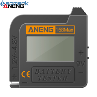 [electronicshop]ANENG Tester 168MAXดิจิตอลตัวทดลองแสดงผลเครื่องตรวจสอบแรงดันไฟฟ้าความจุเครื่องมือทดสอบน้ำยาเบรกเครื่องทดสอบแบบสากล