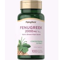 PipingRock Fenugreek, 2000 mg (per serving), 100 Quick Release Capsules