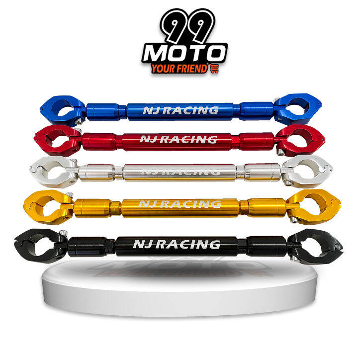 99moto-บาร์ค้ำแฮนด์-บาร์เสริมแฮนด์-อย่างดี-สำหรับมอเตอร์ไซค์