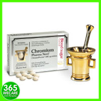 Pharma Nord Bio-Chromium 100mg 90 เม็ด 365wecare