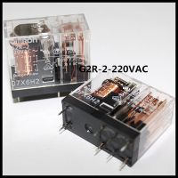 【✲High Quality✲】 wuwujiao2925881581 Gratis Ongkir G2r-2-220vac G2r-2-Ac220v รีเลย์กำลัง8pin 5a